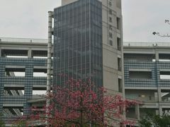 -广东科学中心科技影院