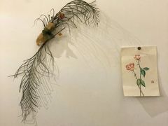 -花满楼(启秀路店)