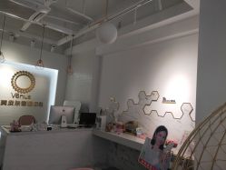 点击看大图 -奈弗里·疗愈SPA·美肤中心