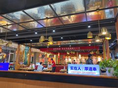 -老胖串店(山大路店)