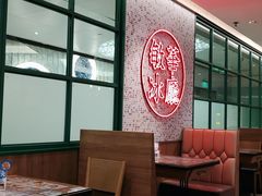 -敏华冰厅(天河城店)