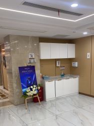 -南京康美美容医院·旗舰店