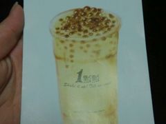 android_upload_pic-1点点(三阳广场店)