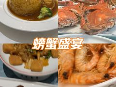 -北塘海鲜·天津菜·鲅鱼水饺是一绝(大光明桥旗舰店)