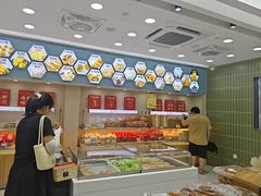 -闻酥园(大慈寺店)
