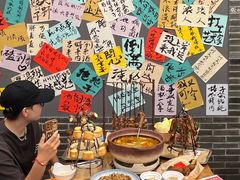 -热巴姐姐羊肉泥炉(湘江世纪城店)