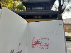 -西园戒幢律寺