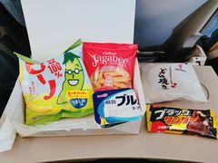 -中部国际机场