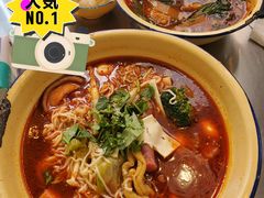 -脑馋粉儿(三里屯店)