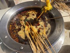 -钢管厂五区小郡肝火锅串串香(总店)