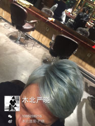 iphone_upload_pic-木北护肤造型