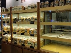 -PAPER STONE BAKERY(天环店)