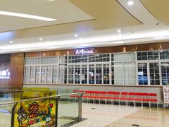 -大咀港式茶餐厅(海岸城店)