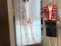 -莲花国际广场