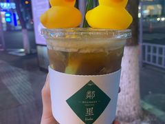 -LINLEE林里·手打柠檬茶(海曙天一广场店)