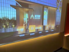-和子足浴SPA会馆(东方之门店)