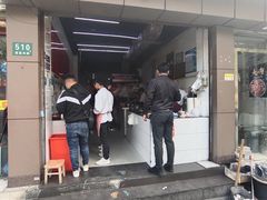 -无名生煎(昌里东路)