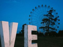 -云漫湖生态度假公园