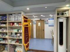 -博特宠物医院24h犬猫全科.骨科·异宠