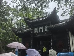-丰都鬼城名山景区