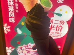 -麦当劳(北京上地十街餐厅店)