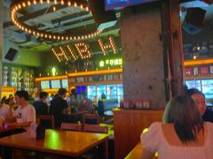 -HIB HUB公社(解放西路店)