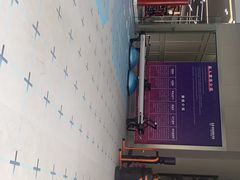 -美航国际健身(北京华联店)