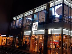 门面-奈雪的茶(观前街店)
