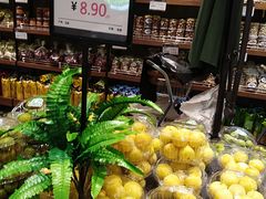 -水果地带(中航国际店)