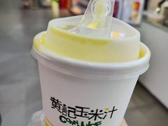 -黄记玉米汁(天河又一城店)