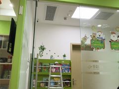 -昂立青少儿成长中心(长宁仙霞校区)