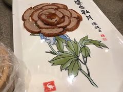 -全聚德(和平路店)