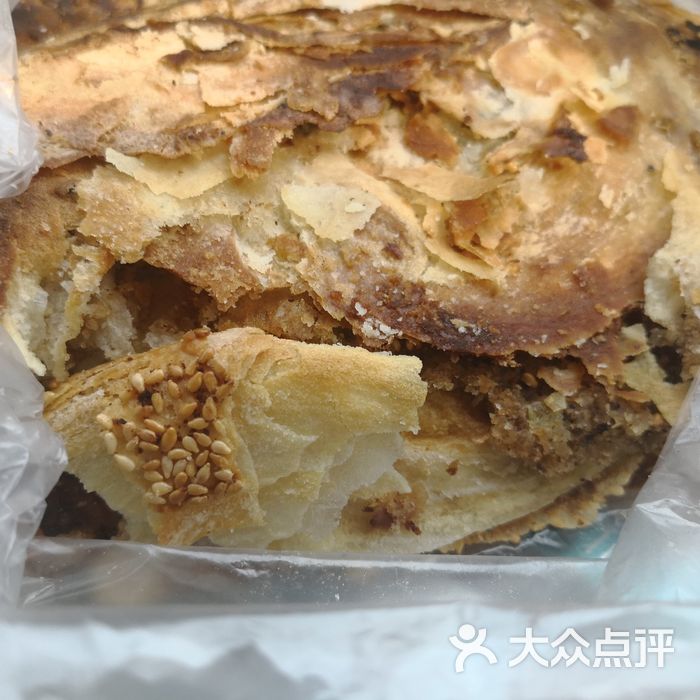 迎春桥老炉烧饼