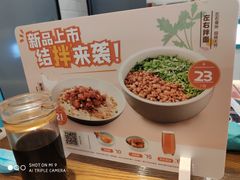 -李先生牛肉面大王(上海站南广场店)