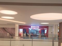-首创奥特莱斯(昆山店)