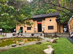 -毛泽东同志旧居