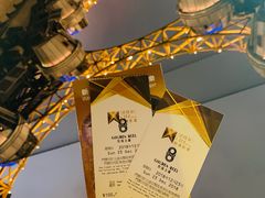 -影汇之星8字形摩天轮