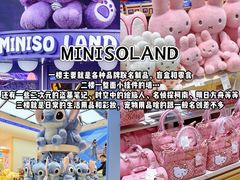 -西北轻工批发市场