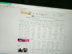 -和颐酒店(北京中关村软件园店)