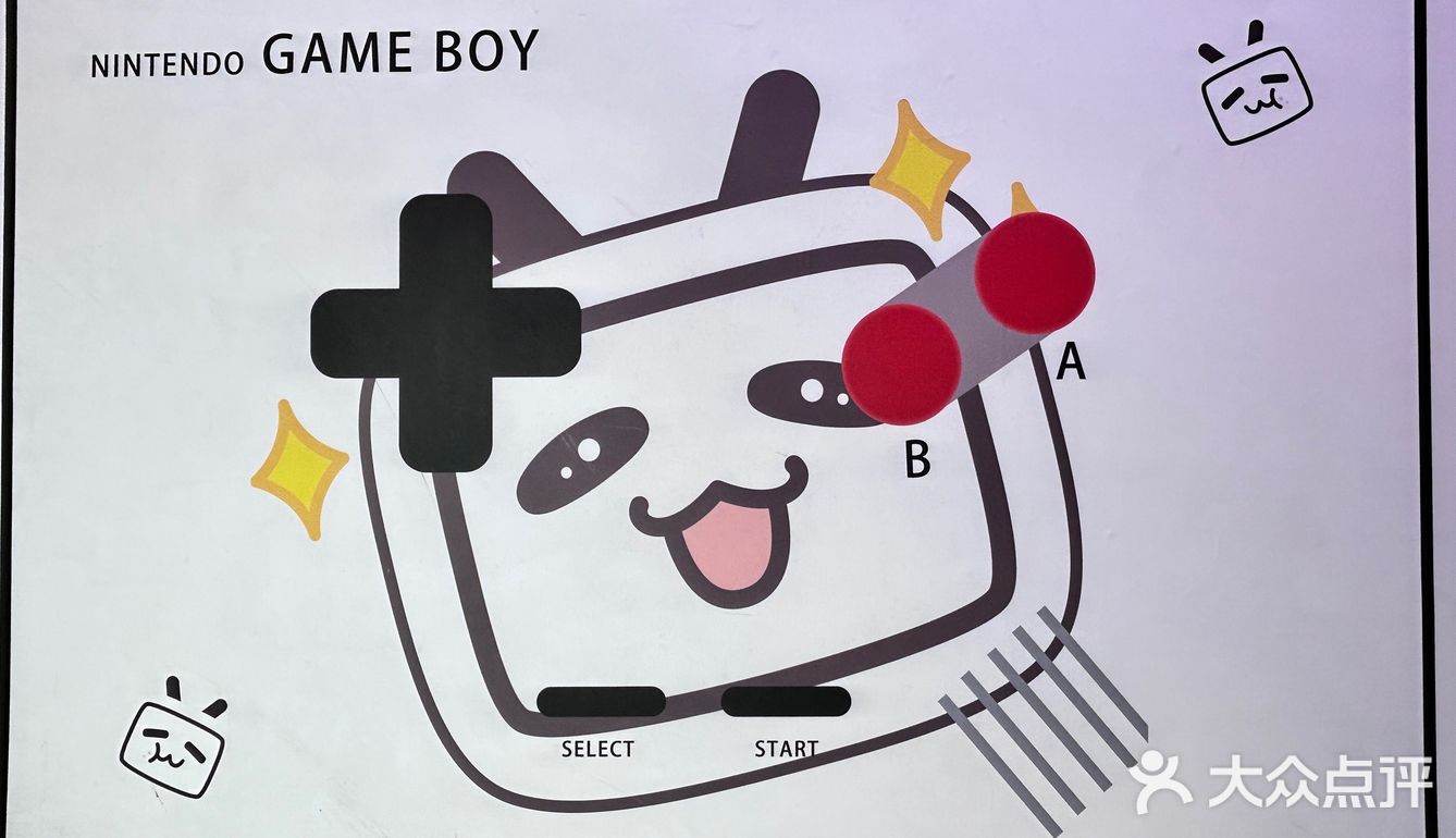 B站线下火锅店，大会员可以打9折呢～