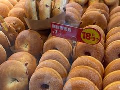 -味多美蛋糕(梨园店)