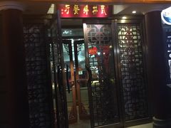 -武林峰餐厅(龙湖星悦荟店)