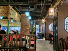 -锦府盐帮·侯宅(五棵松万达店)