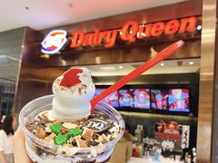 -DQ·蛋糕·冰淇淋(通州万达店)