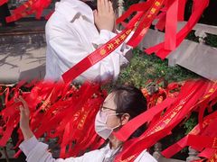 -中国翰园碑林