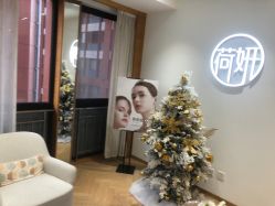-HEYAN荷妍专业脱毛连锁机构