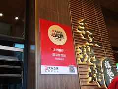 -嘉华鲜花饼(南屏旗舰店)