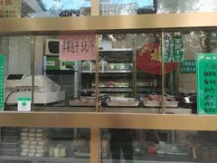 -壹条龙饭庄台基厂店