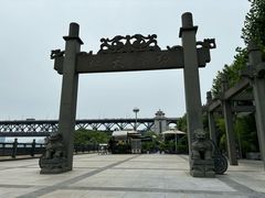 -汉水谣·江景餐厅(江滩店)