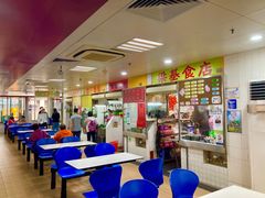 -下环街市熟食中心